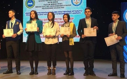 Карагандинские школьники заняли призовые места на конкурсе научных проектов в Алматы