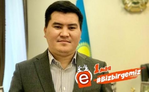 Мы связаны взаимопониманием – Бахтияр Бекмурзаев поздравляет карагандинцев с праздником Первого мая