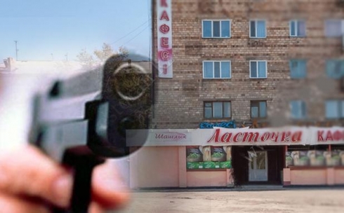 В Караганде группа вооруженных людей ворвалась в кафе и открыла стрельбу