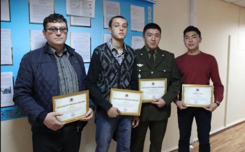 В ДЧС Карагандинской области вручили награды сотрудникам и гражданам, отличившимся храбрыми поступками
