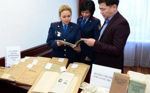 В Казахстане появился сервис для поиска информации о жертвах репрессий