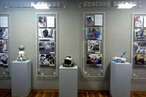 В Темиртау открылась выставка, посвящённая Дню космонавтики