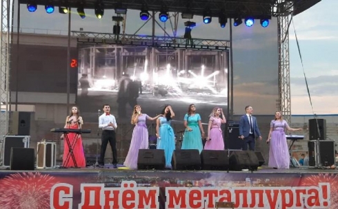 Металлургов Темиртау поздравили с профессиональным праздником