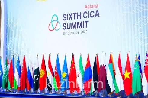 Казахстан намерен наращивать усилия по продвижению процесса СВМДА – Президент
