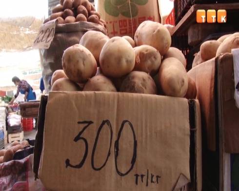 В Темиртау резко повысились цены на овощную продукцию