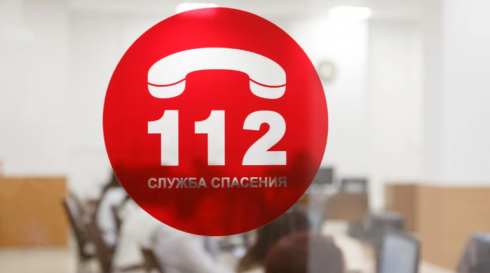 Более полумиллиона звонков за месяц приняли казахстанские спасатели