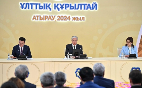 Строгий контроль будет вестись в Казахстане за расходом бюджетных средств