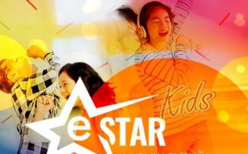 В Караганде стали известны имена финалистов вокального конкурса eStar kids