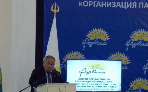 Оралбай Абдыкаримов: 