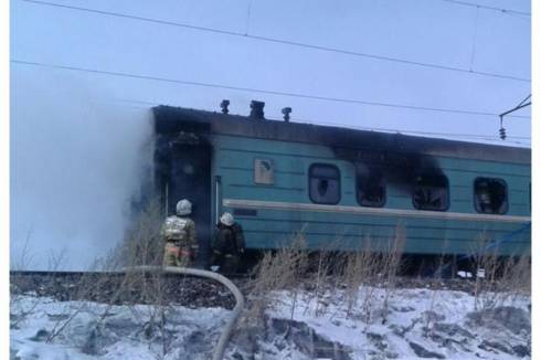 Пассажирский поезд загорелся под Карагандой