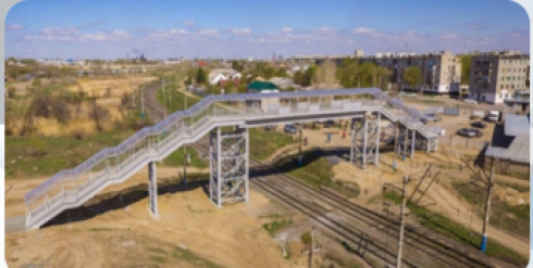 В Караганде на станции Большая Михайловка начали строить пешеходный мост