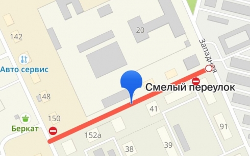 В Караганде перекроют участок дороги сектора Михайловка