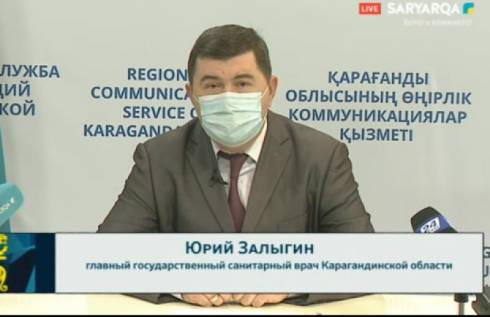 Ситуация по коронавирусу в Карагандинской области неустойчивая