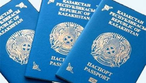 В РК паспорта на латинице планируют выдавать с 2021 года