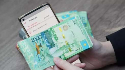 Сколько платят за сообщение о продавце, принимающем только мобильные переводы, в Казахстане