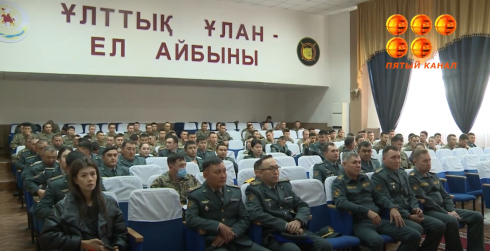 В Караганде отметили день образования воинской части 5451 Национальной гвардии РК