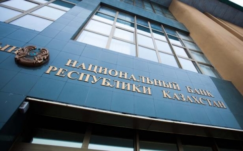 В Казахстане рефинансированы займы по 11 730 заявлениям казахстанцев на сумму 60,7 млрд тенге – О. Смоляков
