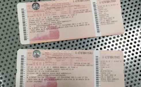 Астанчанин смог распечатать чужие билеты на поезд