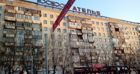 25 человек эвакуировали пожарные из 9-этажного дома в Караганде