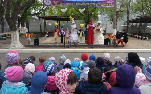 Ясли-сад в Караганде отпраздновали юбилей Ассамблеи народа Казахстана