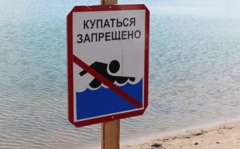За нарушение правил безопасности на водоемах в Караганде выписали 29 административных протоколов