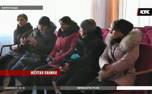 В Караганде родители требуют закрыть школу