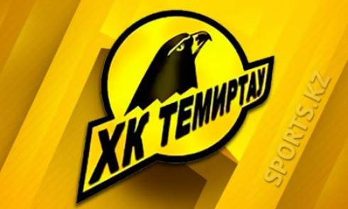 «Темиртау» снова обыграл «Иртыш» в матче чемпионата РК