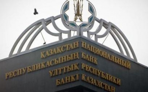 Д. Акишев: «Казахстан остается стабильным направлением и привлекательным местом для инвесторов»