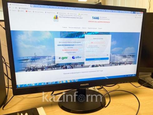 Функцию прохождения переписи в режиме онлайн возобновят в Казахстане