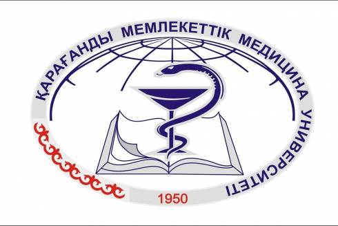 Карагандинский государственный медицинский университет признан лучшим в стране