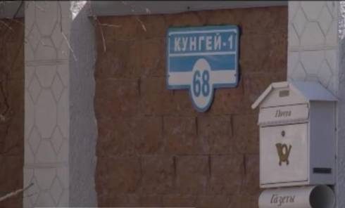 Жители элитного микрорайона Караганды не могут вызвать экстренные службы из-за путаницы с адресами