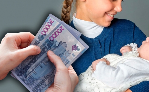 На какие социальные выплаты от фонда соцстрахования могут рассчитывать жители Карагандинской области
