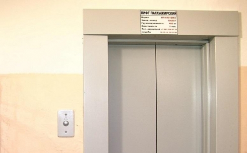 Карагандинец недоволен блокировкой неиспользованных поездок в лифте жилого дома