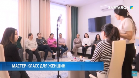 В Караганде прошёл бесплатный мастер-класс для многодетных матерей и матерей-одиночек