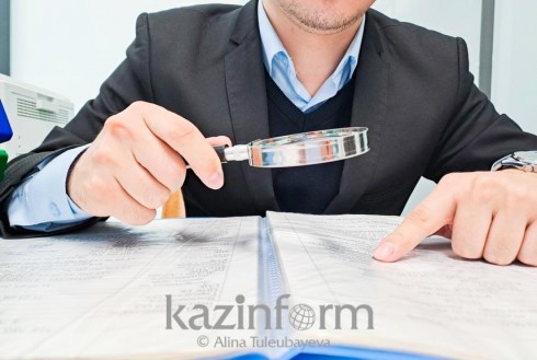 Мораторий на проверки бизнеса продлили в Казахстане до конца 2023 года