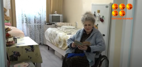 Акция в доме престарелых в Пришахтинске