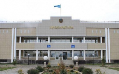Шокирующие результаты прокурорской проверки в вузах Казахстана