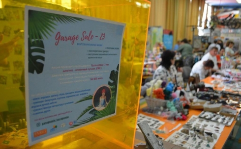 Общими усилиями: как прошла благотворительная ярмарка «Garage Sale-23» в карагандинском Экомузее