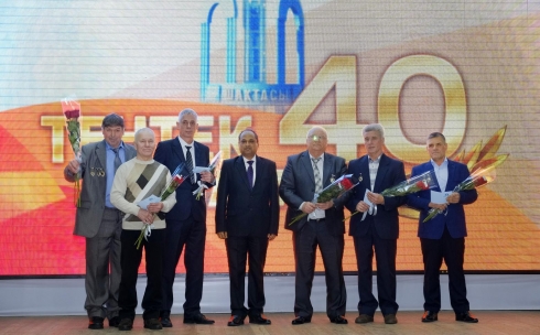 Шахта «Тентекская» АО «АрселорМиттал Темиртау» отметила свое 40-летие
