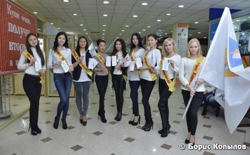 Участницы конкурса «Мисс Караганда - 2014»