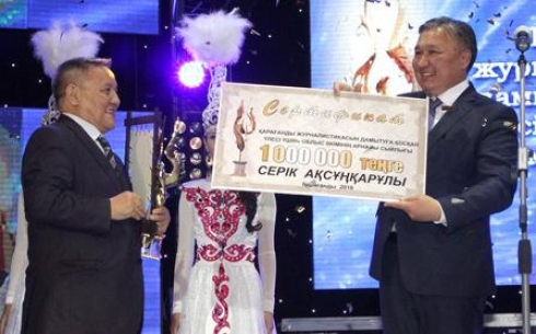В Караганде начали принимать заявки на присуждение премии акима области «Алтын Сұңқар»