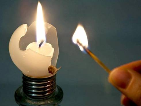 У кого в Караганде не будет электричества 16 января