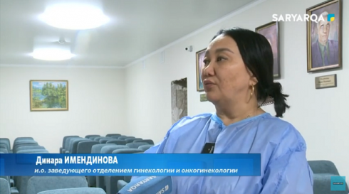 Сентябрь медики Карагандинской области посвятили профилактике онкоболезней в гинекологии