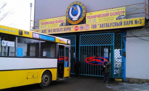 Директор автопарка № 3 обратился к пострадавшим в аварии с участием двух автобусов карагандинцам