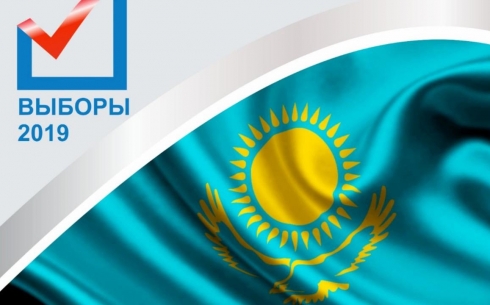 Обращение центральной избирательной комиссии Республики Казахстан