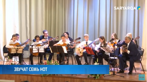 Звучат семь нот: 45 лет исполнилось детской музыкальной школе в Караганде