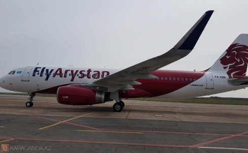 Авиакомпания-лоукостер FlyArystan расширит географию полетов для карагандинцев