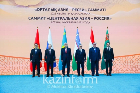 Саммит «Центральная Азия – Россия» начался в Астане