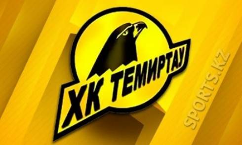 «Темиртау» подписал трёх чемпионов молодёжной лиги Казахстана