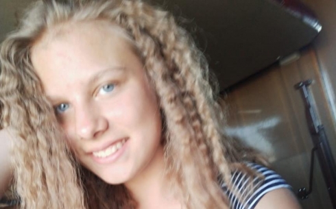 В Караганде пропала 17-летняя девушка